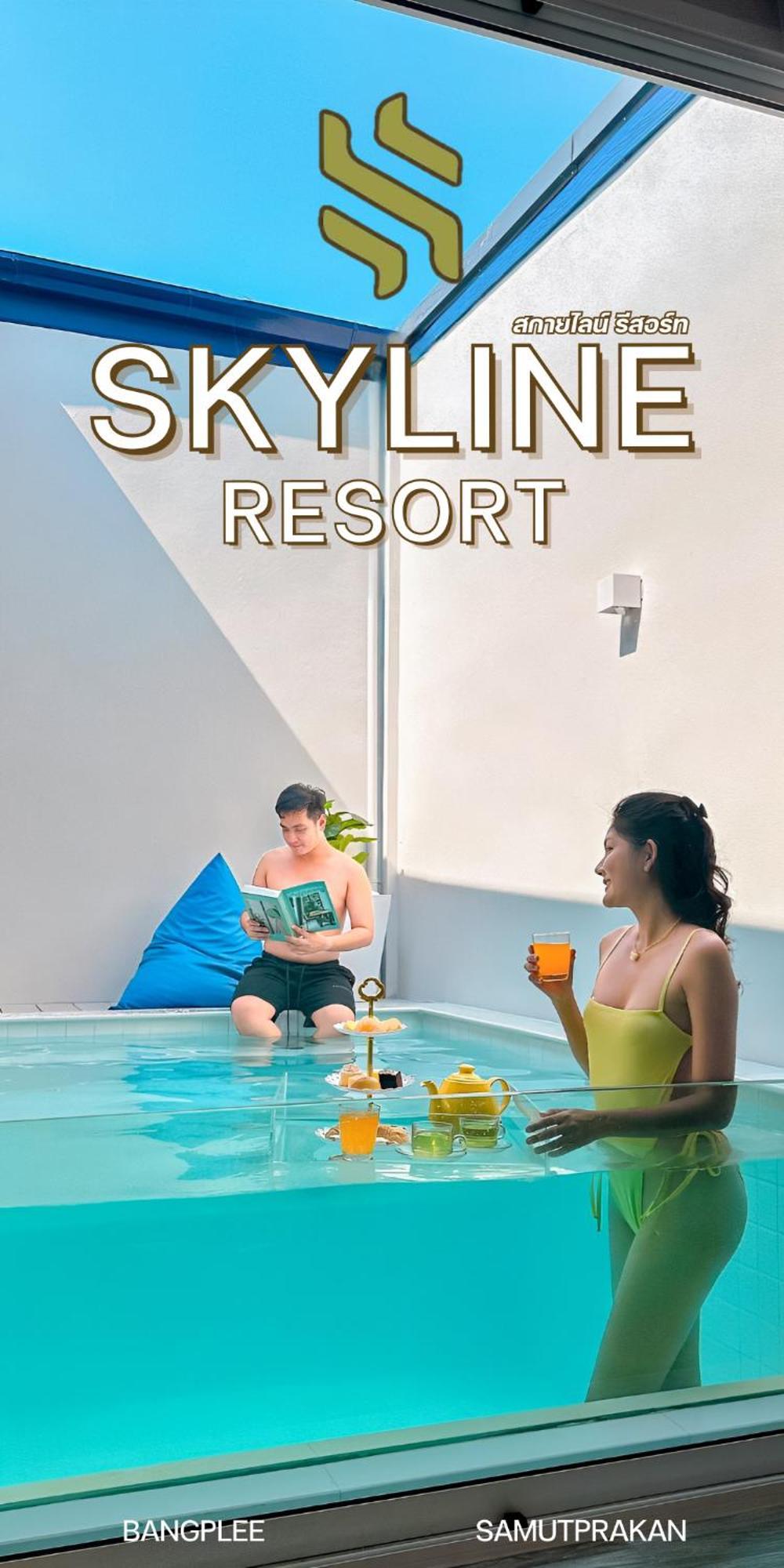 Skyline Resort Ban Khlong Lat Bua Khao Buitenkant foto